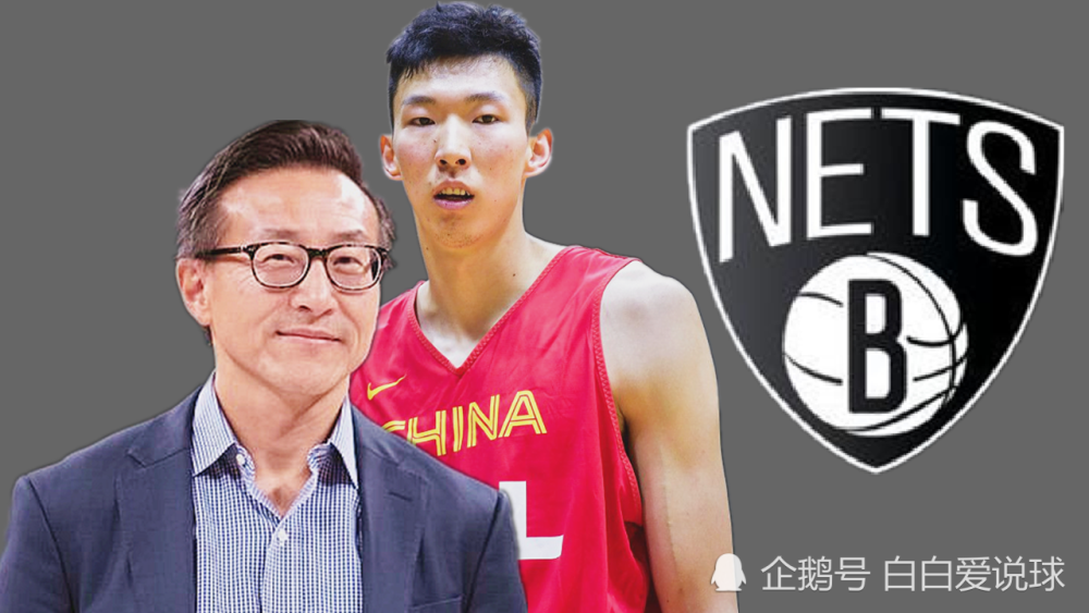 篮网力克雄鹿,周琦扛起全队 篮网力克雄鹿,周琦扛起全队