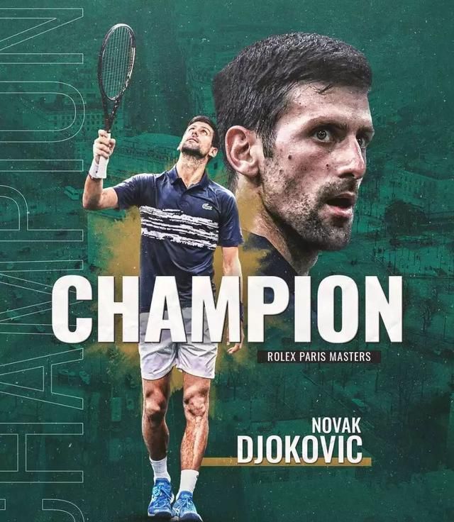 年终总决赛绝杀温网,蒂姆统治全场 年终总决赛绝杀温网,蒂姆统治全场