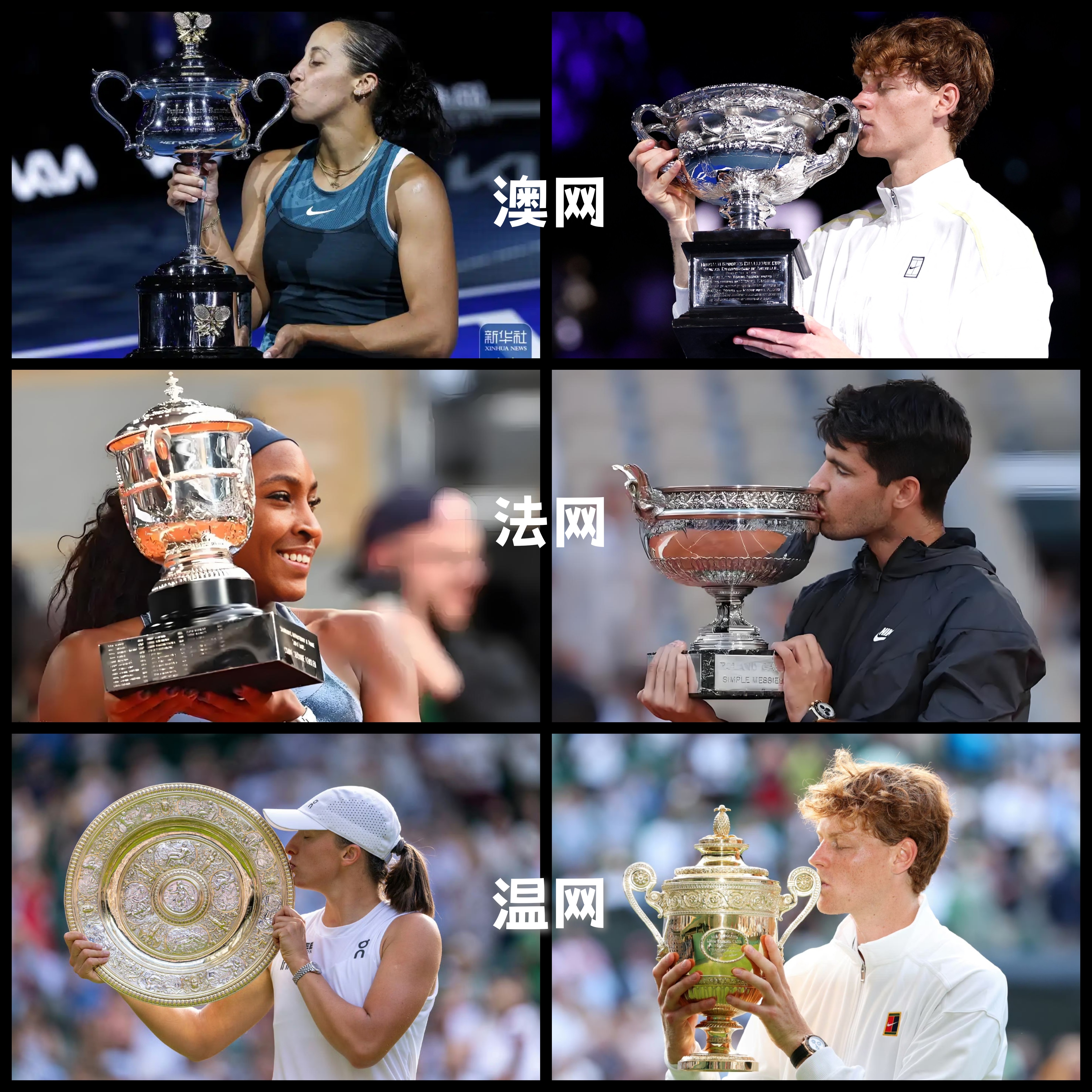 温网翻盘ATP总决赛,穆雷扛起全队 温网翻盘ATP总决赛,穆雷扛起全队