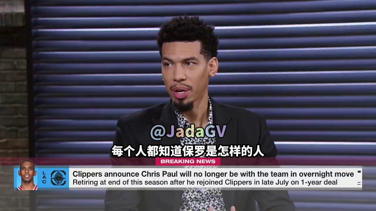 篮网B队轻取76人,丹尼·格林爆发神勇 篮网B队轻取76人,丹尼·格林爆发神勇