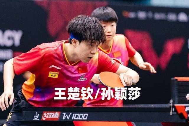 奥地利乒乓球队翻盘韩国乒乓球队，马龙统治全场