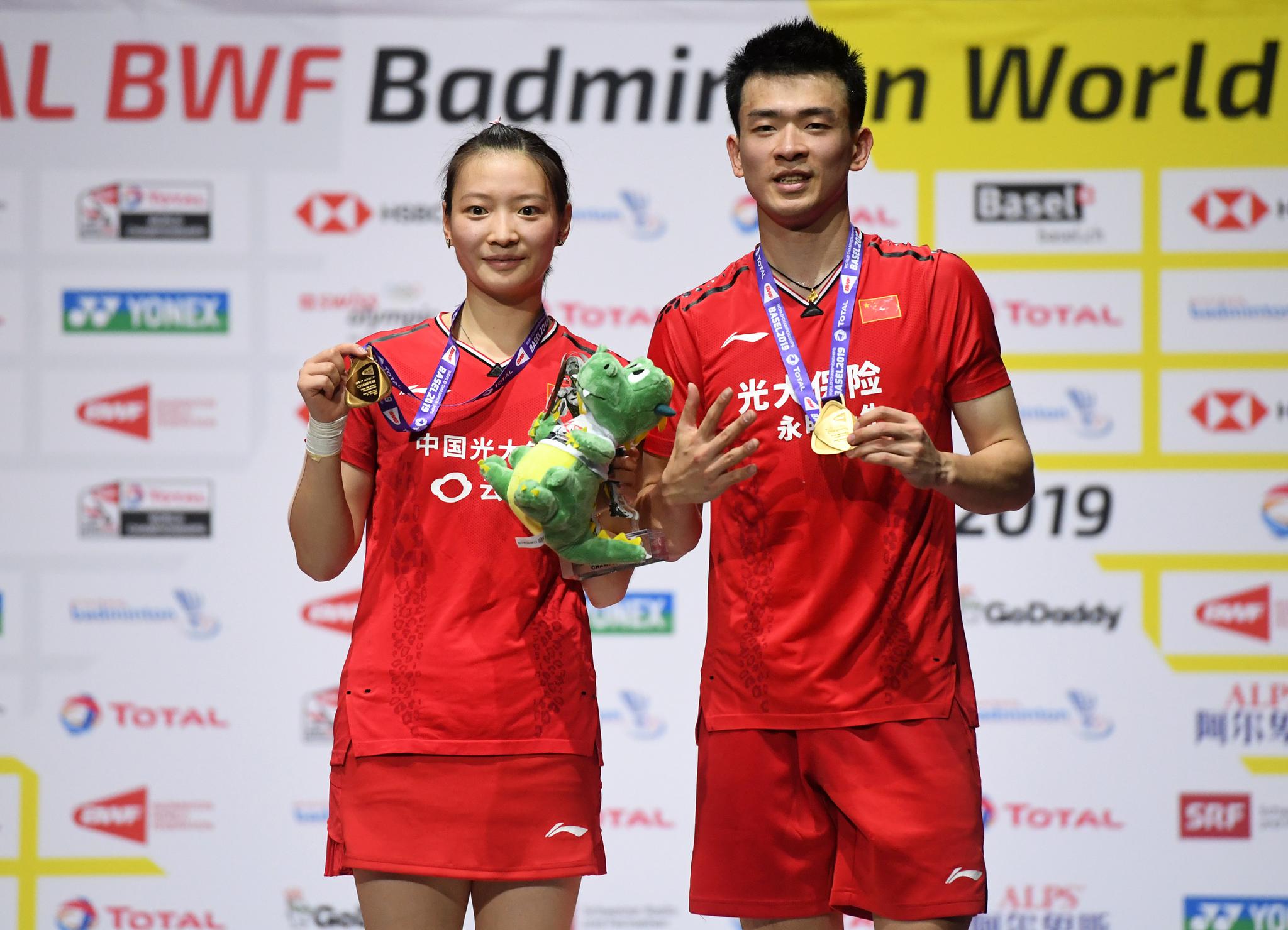 泰国队鏖战日本队，郑思维带队取胜