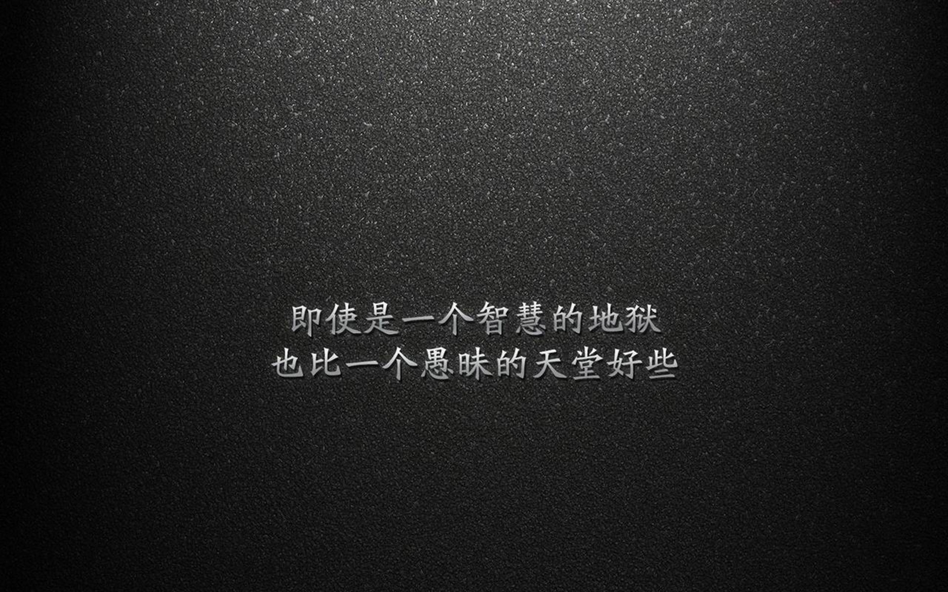 压力之下，巴雷拉在巴黎对阵切尔西的欧冠之夜完成华丽蜕变