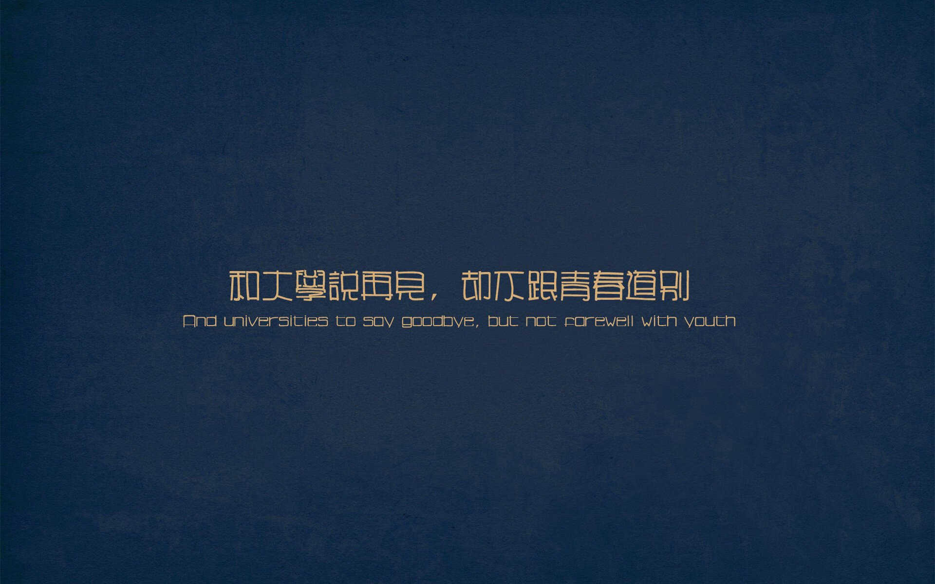 硬仗之王，武切维奇在NBA季后赛之夜的淬炼与光芒