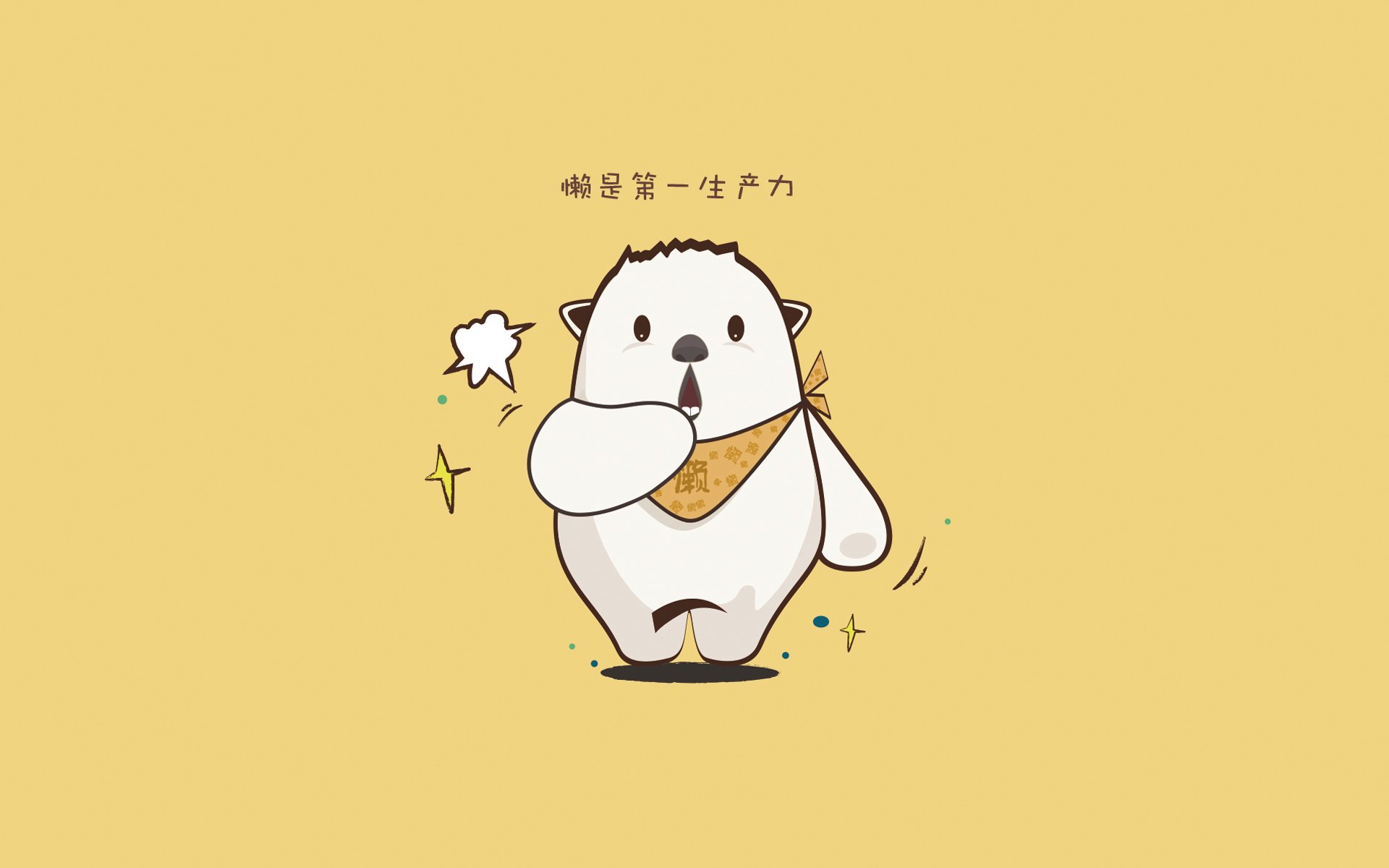 冰岛对阵比利时，赖斯彻底打爆防线，北欧神话的黄昏？